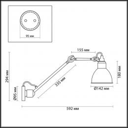 Odeon light 4125/1WD MODERN ODL19 587 черный Бра на кронштейне Е14 1*40W ARTA  - 2 купить